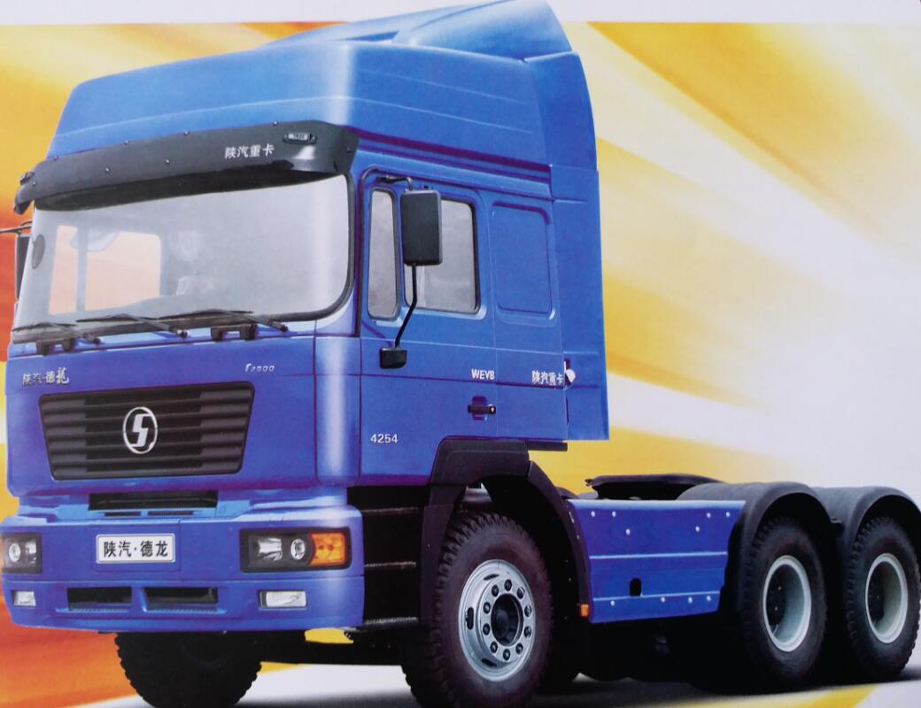 服務(wù)理念|陜西四達(dá)重型汽車配件有限公司